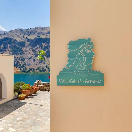 Ein Irdisches Paradies By Interhome Holiday home *