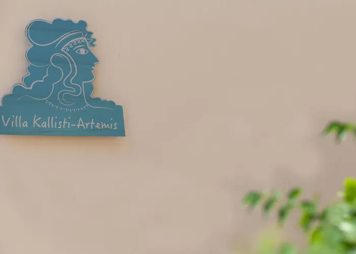 Ein Irdisches Paradies By Interhome 別荘